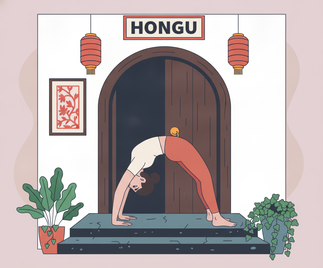 A flat art illustration shows a woman in a backbend yoga pose on steps in front of an arched doorway. A small yellow sphere